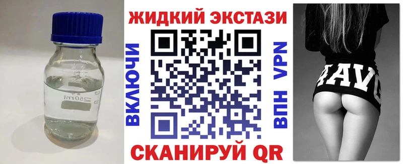 БУТИРАТ оксана  что такое   Саянск 