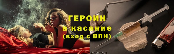 крисы Алексин