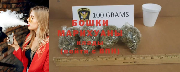 амф Абдулино