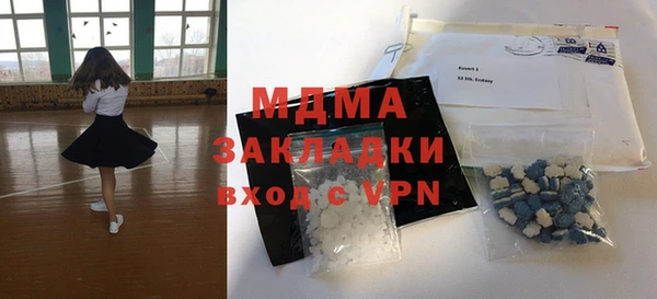 гидропоника Алзамай