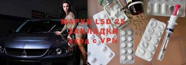 крисы Алексин