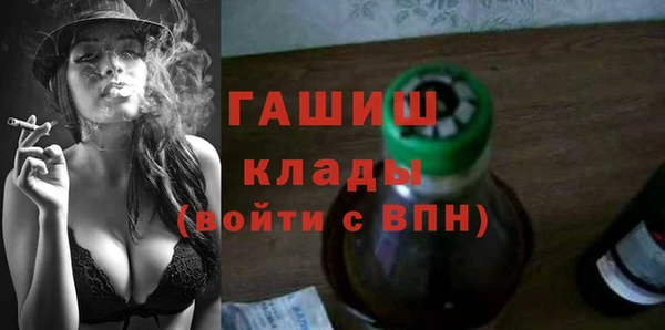 гидропоника Алзамай