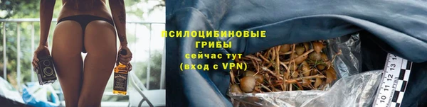 каннабис Абинск