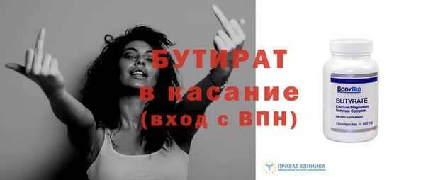 амф Абдулино