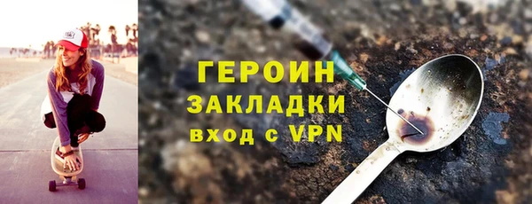 гидропоника Алзамай
