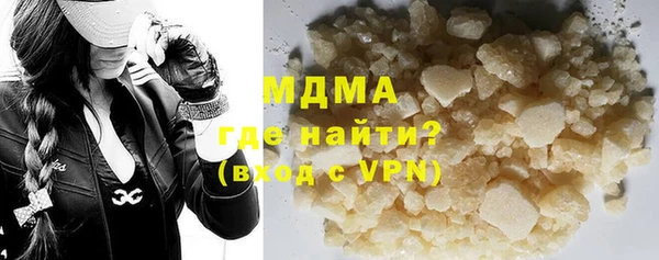 крисы Алексин