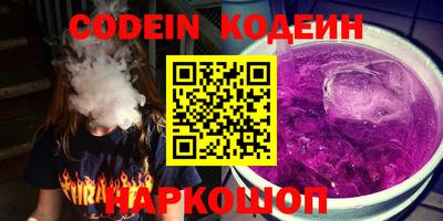 стаф Гатчина