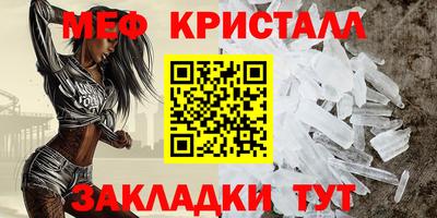 гашишное масло Гай