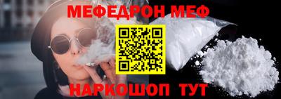 гашишное масло Гай