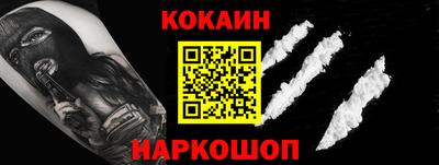 гашишное масло Гай