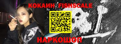 альфа пвп VHQ Гагарин