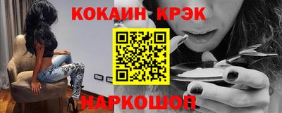 стаф Гатчина
