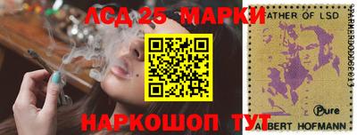 альфа пвп VHQ Гагарин