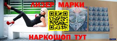 гашишное масло Гай