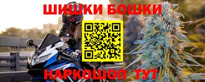 альфа пвп VHQ Гагарин