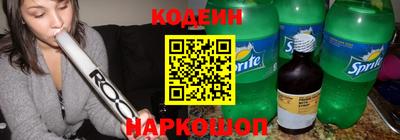 стаф Гатчина