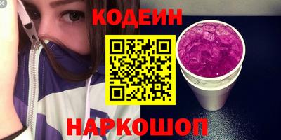 альфа пвп VHQ Гагарин