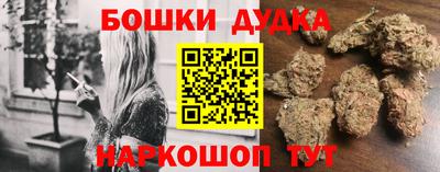стафф Владимир