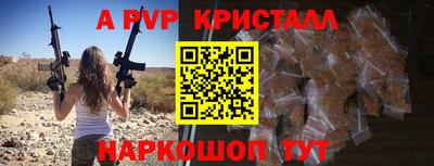 гашишное масло Гай