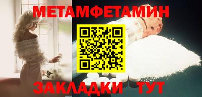 стаф Гатчина