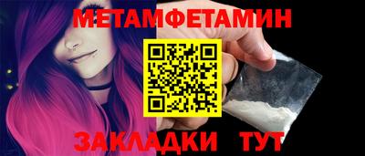 гашишное масло Гай