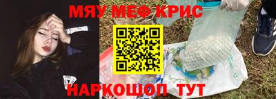 стаф Гатчина