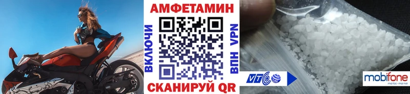 Первитин витя  Саянск 