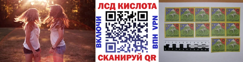 Марки N-bome 1,5мг  ОМГ ОМГ ссылка  Саянск 